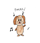 トイプードル大好き（個別スタンプ：22）