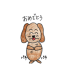 トイプードル大好き（個別スタンプ：23）