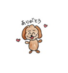 トイプードル大好き（個別スタンプ：24）