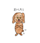 トイプードル大好き（個別スタンプ：32）