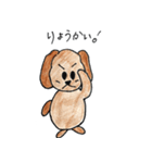 トイプードル大好き（個別スタンプ：36）