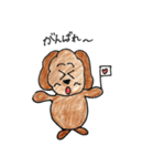 トイプードル大好き（個別スタンプ：37）