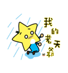 LUCKSTAR daily languages（個別スタンプ：1）