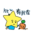 LUCKSTAR daily languages（個別スタンプ：6）