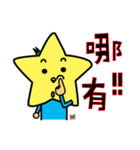 LUCKSTAR daily languages（個別スタンプ：10）