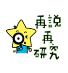 LUCKSTAR daily languages（個別スタンプ：11）