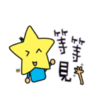 LUCKSTAR daily languages（個別スタンプ：14）