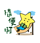 LUCKSTAR daily languages（個別スタンプ：21）