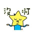 LUCKSTAR daily languages（個別スタンプ：24）