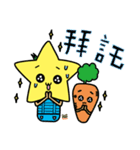 LUCKSTAR daily languages（個別スタンプ：27）