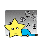 LUCKSTAR daily languages（個別スタンプ：29）