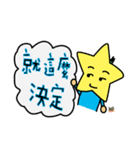 LUCKSTAR daily languages（個別スタンプ：30）