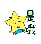 LUCKSTAR daily languages（個別スタンプ：40）