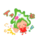 あたまがふくしまちゃん1（個別スタンプ：2）