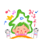 あたまがふくしまちゃん1（個別スタンプ：5）