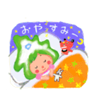 あたまがふくしまちゃん1（個別スタンプ：6）