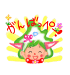 あたまがふくしまちゃん1（個別スタンプ：17）