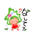 あたまがふくしまちゃん1（個別スタンプ：19）