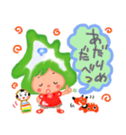 あたまがふくしまちゃん1（個別スタンプ：20）