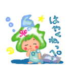 あたまがふくしまちゃん1（個別スタンプ：22）