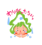 あたまがふくしまちゃん1（個別スタンプ：26）