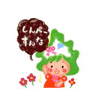 あたまがふくしまちゃん1（個別スタンプ：27）