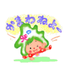 あたまがふくしまちゃん1（個別スタンプ：28）