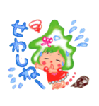 あたまがふくしまちゃん1（個別スタンプ：31）
