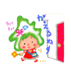 あたまがふくしまちゃん1（個別スタンプ：32）