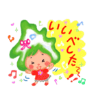 あたまがふくしまちゃん1（個別スタンプ：33）