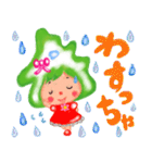 あたまがふくしまちゃん1（個別スタンプ：34）