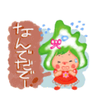 あたまがふくしまちゃん1（個別スタンプ：35）