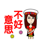 Taiwan aborigines beauty（個別スタンプ：12）