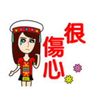 Taiwan aborigines beauty（個別スタンプ：13）