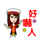 Taiwan aborigines beauty（個別スタンプ：14）