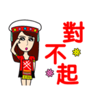 Taiwan aborigines beauty（個別スタンプ：15）