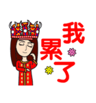 Taiwan aborigines beauty（個別スタンプ：27）