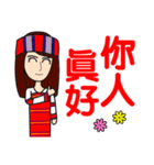 Taiwan aborigines beauty（個別スタンプ：32）