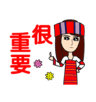 Taiwan aborigines beauty（個別スタンプ：38）