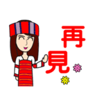 Taiwan aborigines beauty（個別スタンプ：40）