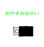 棒人間の日常その1（個別スタンプ：1）