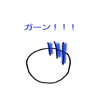 棒人間の日常その1（個別スタンプ：38）