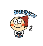 フレスコ大好きフレちゃんと愉快な仲間たち（個別スタンプ：2）