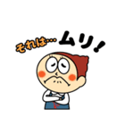 フレスコ大好きフレちゃんと愉快な仲間たち（個別スタンプ：5）