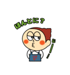 フレスコ大好きフレちゃんと愉快な仲間たち（個別スタンプ：6）