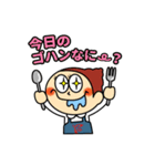 フレスコ大好きフレちゃんと愉快な仲間たち（個別スタンプ：8）