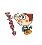 フレスコ大好きフレちゃんと愉快な仲間たち（個別スタンプ：9）