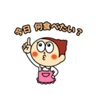 フレスコ大好きフレちゃんと愉快な仲間たち（個別スタンプ：10）