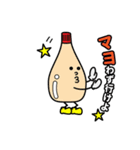 フレスコ大好きフレちゃんと愉快な仲間たち（個別スタンプ：13）
