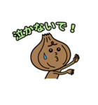 フレスコ大好きフレちゃんと愉快な仲間たち（個別スタンプ：15）